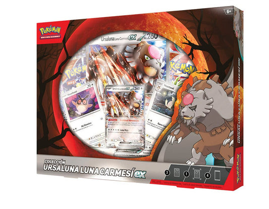 Caja Ursaluna Ex