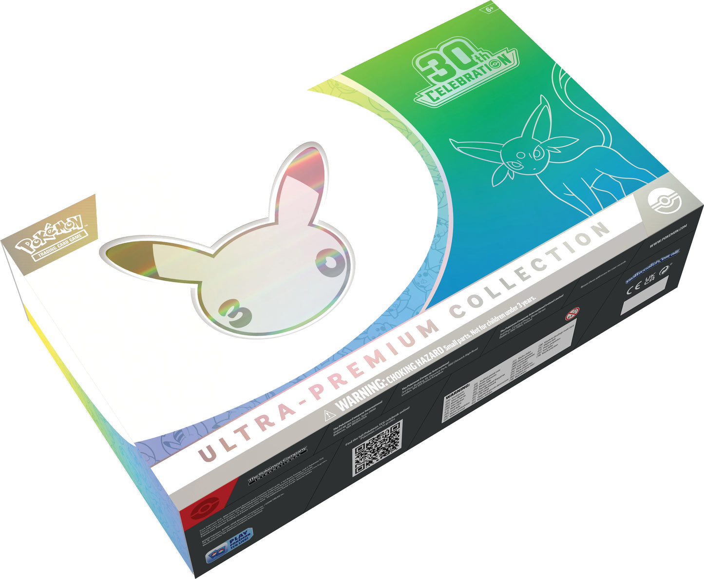 (PREVENTA) UPC 30 ANIV