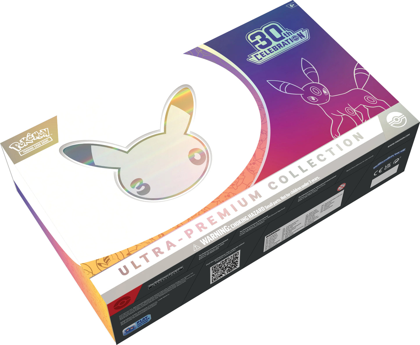 (PREVENTA) UPC 30 ANIV